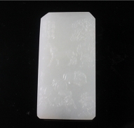 30八骏图FSZ21052230A