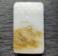 山水牌FSZ2002314074A