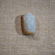 宁夏一念FSZ260209022A