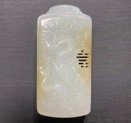 龙牌FSZ260601001A