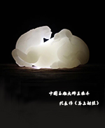 马上封侯1.jpg