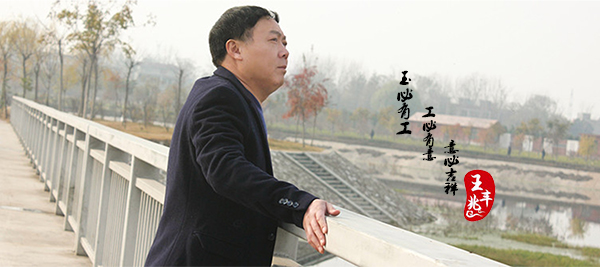 手机横图.jpg