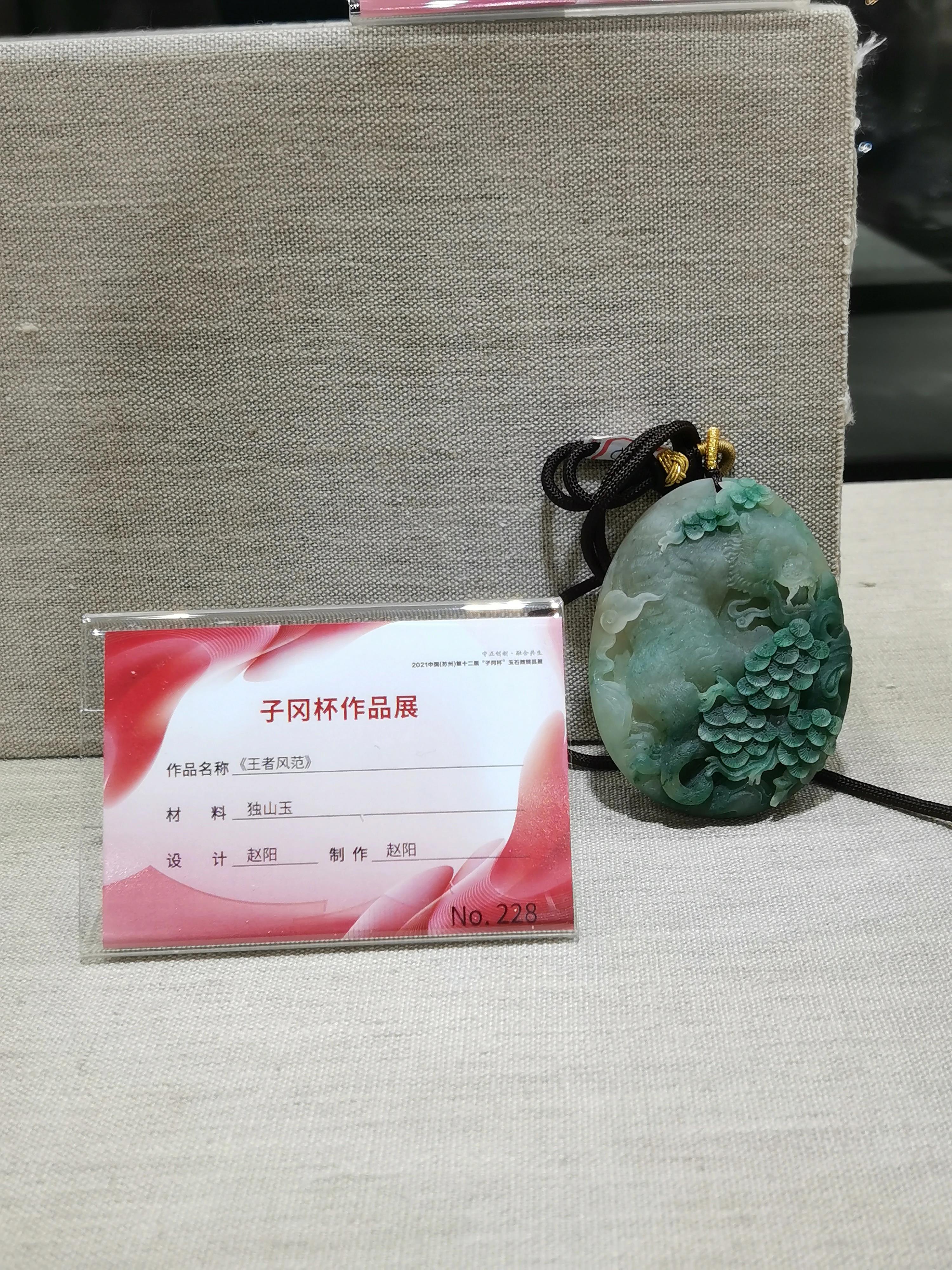 1641262905402464.jpg