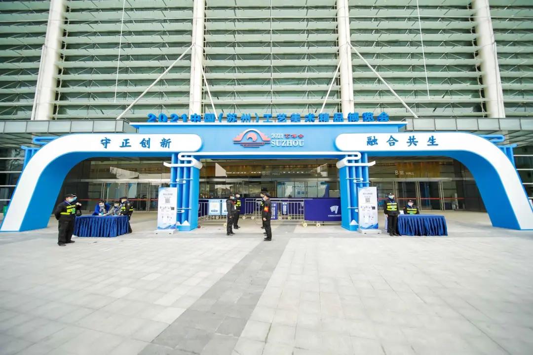 微信图片_20220104103724.jpg