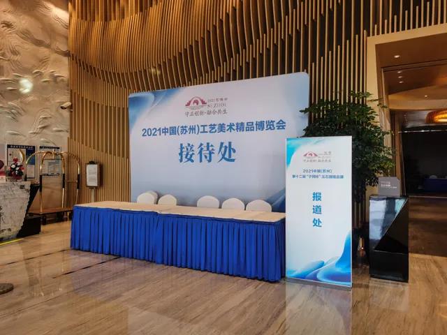 微信图片_20220104103729.jpg