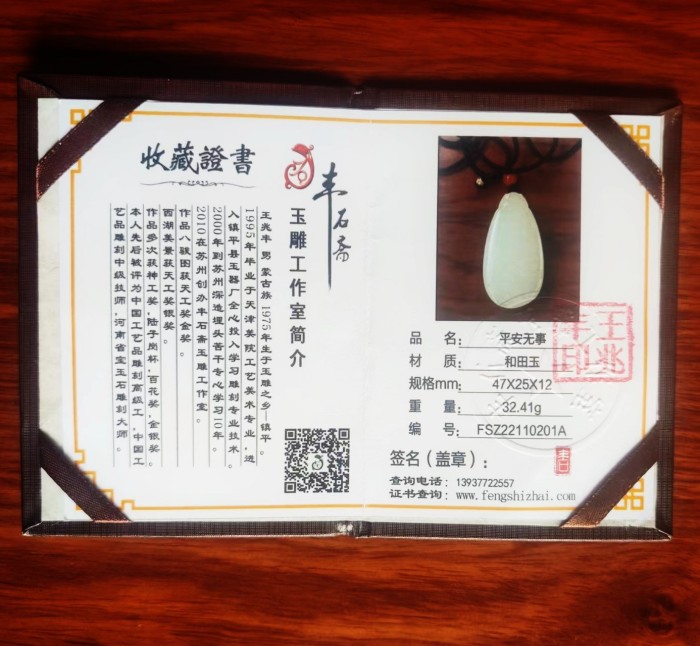 b315fee658ad94c26649502ada6355b_副本_副本.jpg