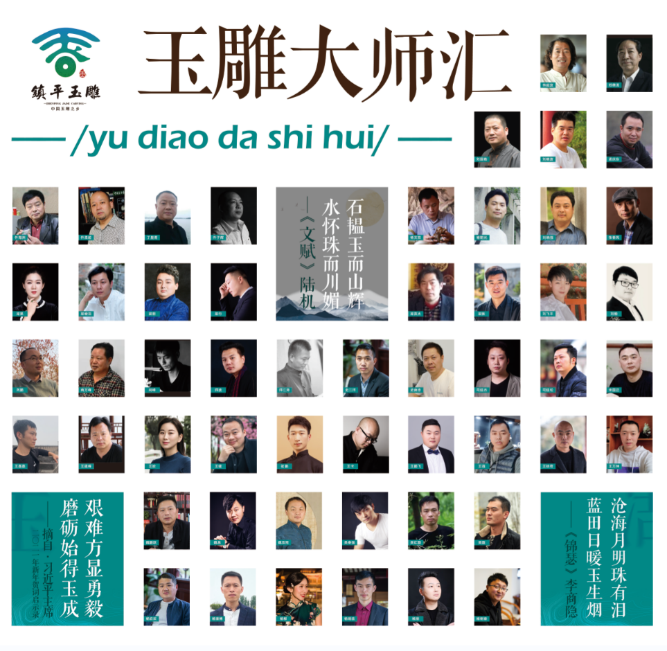 ccf83e688a37fd86a25be0492fa6063.png